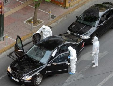 Αναμένεται σήμερα η κατάθεση Παπαδήμου προκειμένου να ρίξει «φως» για τον τρομο - φάκελο